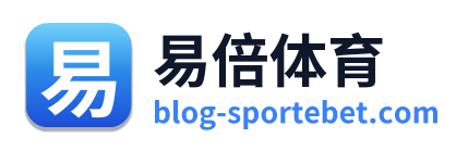 易倍体育
